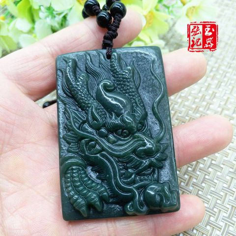 和田玉青玉方龙牌吊坠青玉龙头牌挂件仿古龙项链