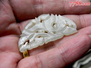 清代和田白玉双面工花珮